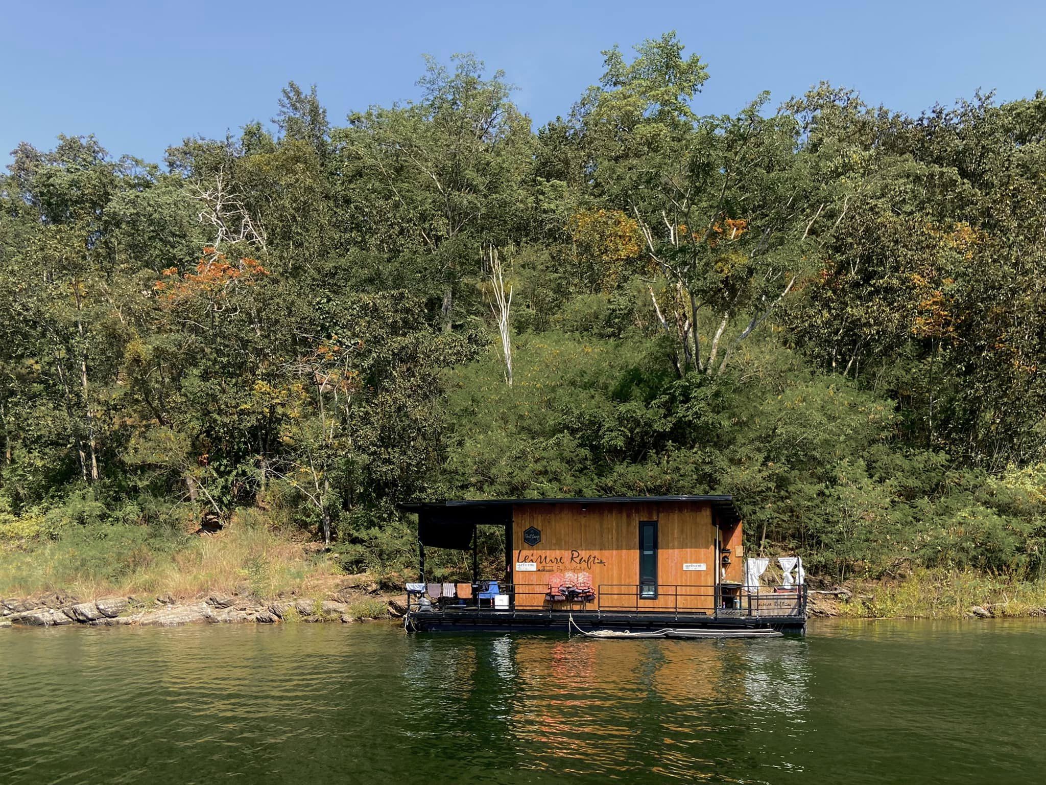 ที่พักกาญจนบุรี สุนัขเข้าได้