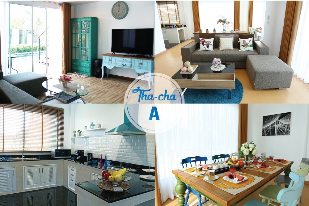 ที่พักหัวหิน ครอบครัว 