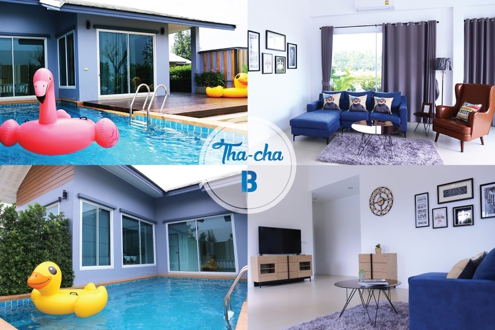 ที่พักหัวหิน ครอบครัว 