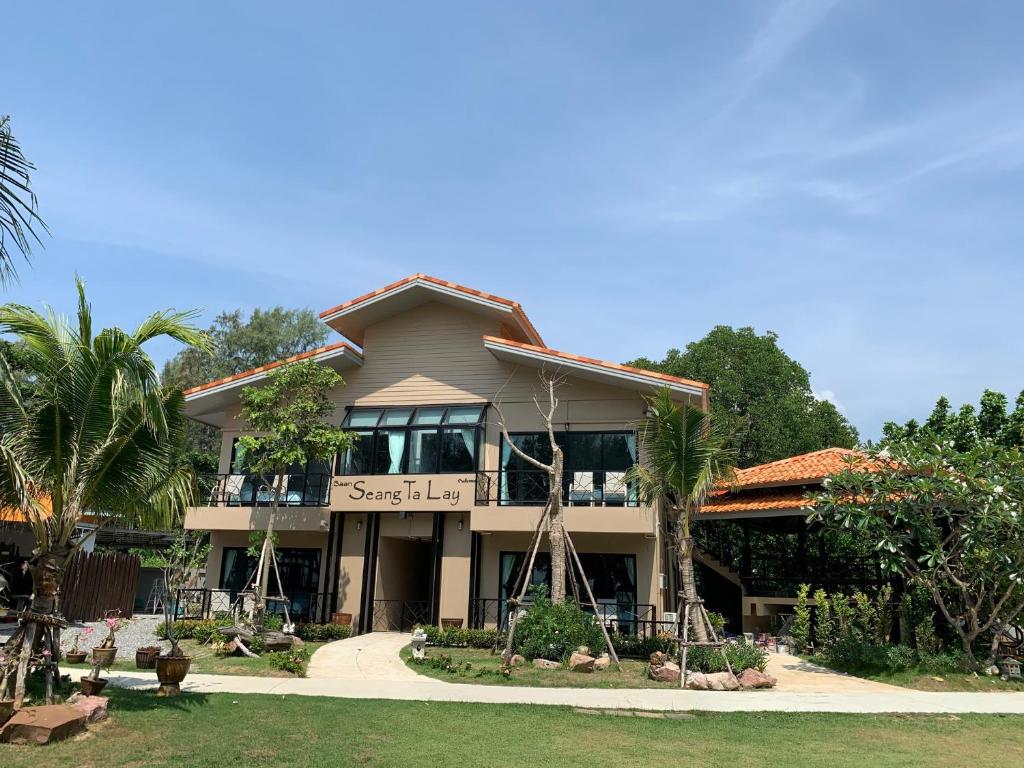 ที่พักหาดเจ้าหลาว เราเที่ยวด้วยกัน