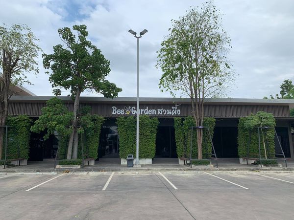 ที่พักสวนผึ้ง เราเที่ยวด้วยกัน 2566